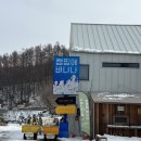 충주,제천 텐트 글램핑장 추천 [캠핑에바나나]