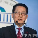 삼청의원 이미지