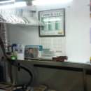 서진화이트크린세탁 이미지