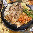 반희곱창