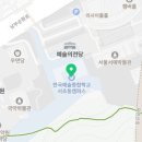 (주)삼명환경 이미지