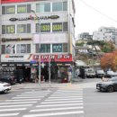 타이어코어정릉점 | 가성비 최고! 친절한 서비스 제공 "타이어코어 정릉점"