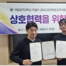 세종메드 이미지