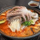 대전원평초교 | 대전 유천동 맛집 두부만드는집 두부버섯전골 내돈내산 후기
