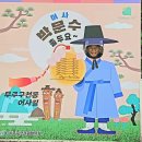 69종주^^* 우중산행의 묘미 이미지
