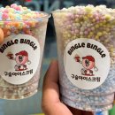 햇내로L 네이버블로그