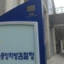 고엽제 전우회 사무실 이미지