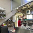 나산식당 이미지