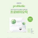유사나디스트리뷰터 이미지