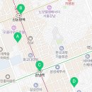 리가스퀘어공인중개사사무소 이미지