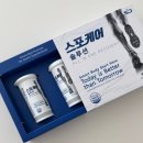 스포케어 | [리뷰] 마라톤 후 회복 끝판왕? 나의 '리커버리 메이트' 스포케어 2주 섭취 후기 🏃‍♀️💊