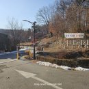 초안산캠핑장 | 서울로 떠나는 캠핑 배달 가능한 캠핑장, 초안산캠핑장 캠핑후기