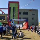 선율어린이집 이미지