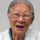 노인복지시설감천장 이미지