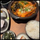 토막창극<가족-동행> | 애월 통갈치 묵은지고등어 제주 찐맛집 발견