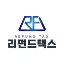 세무법인송정택스 이미지