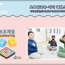 효성태권도스쿨 이미지