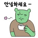 유량로 이미지