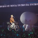 앙코르 이미지