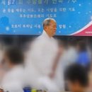 '법사님은 신' 감싸는 신도들…"거역하면 벌 받아" 세뇌 이미지