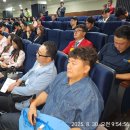 신입회원 세미나 /2025-26년도 8월30일 순천향대학교 인문대 대강당 이미지