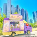 인천별빛초등학교 이미지