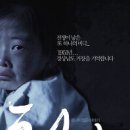 청야 Daum카페