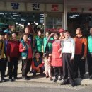 광천상회 아산투데이