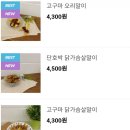 개로만족