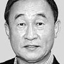 리모밸리