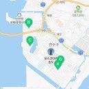 인천힐스테이트레이크송도205동 네이버블로그