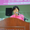 탁구 (B) 이미지