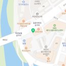 수지한림약국 이미지