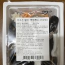 더조은 웰빙 백짬뽕 밀키트 후기🦑 / 붕푸드마켓 제주연동점 /겨울음식