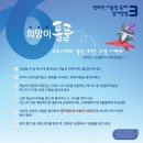 만나뜨락