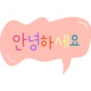 대영아쿠아
