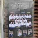 올랭이와물꾸럭 | [제주도] 올랭이와 물꾸럭 - 한식대첩의 제주도 대표가 만든, 몸보신 오리 문어전골