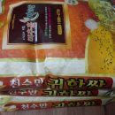 구지파출소 이미지