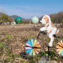 의령예술촌(야외) 이미지