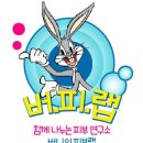 다나여성의원 이미지