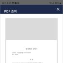 주식회사 가소 이미지