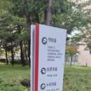 진영한빛도서관 누리마을 이미지