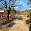 남한산성면-4 네이버블로그