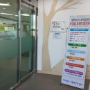 대구고용복지플러스센터 이미지