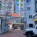 (주)오뎅식당 이미지