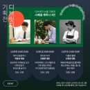 (주)디브리지