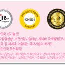 골드 이미지