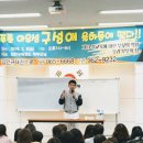 대한태권도 2관 이미지
