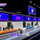 노이에이치