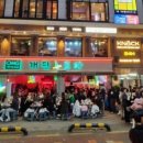 강남-206 이미지